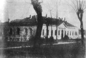 Photography 3. The building of the Administration of the City of Belgrade was built around 1864. In its basement, a prison named Glavnjača was placed.
Source: https://commons.wikimedia.org/wiki/File:Glavnja%C4%8Da.jpg