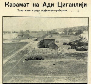 Photography 4. View of Prison at Ada Ciganlija in Belgrade, which functioned between 1920 and 1954. This photograph was published in newspapers in 1929. Source: https://kaldrma.rs/sing-sing-na-cukarici/